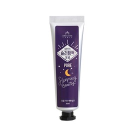 Blue Tanzi Sleeping Pack Pore Wrinkle Sleeping Pack Soothing Moisturizing Care 30ml / 블루탄지 슬리핑팩 모공 주름 수면팩 진정 보습 관리 케어 30ml