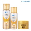 Hadalabo Gokujyun Premium 3-piece set (Lotion + Milk + Perfect