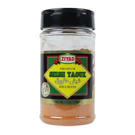 Ziyad Shaker Shish Taouk Spice Blend, Salt-Free, No Colors, No Additives, No Preservatives, 5.3oz