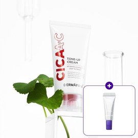 DERMAFIRM [Dermafirm] Cica AC Tone-Up Cream 50ml (Gift Toning Serum 10ml) / [더마펌] 시카에이씨 톤업크림 50ml (증정 토닝세럼10ml)