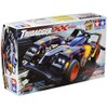 Tamiya 18629 Mini 4WD PRO Series No. 29 Tridagger XX