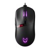 Oversteel - Invar USB Gaming Mouse, 12400 DPI Adjustable, 9