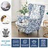 Wing Chair Slipcovers 2 Pieces Stretch Spandex Wingback Chair Covers