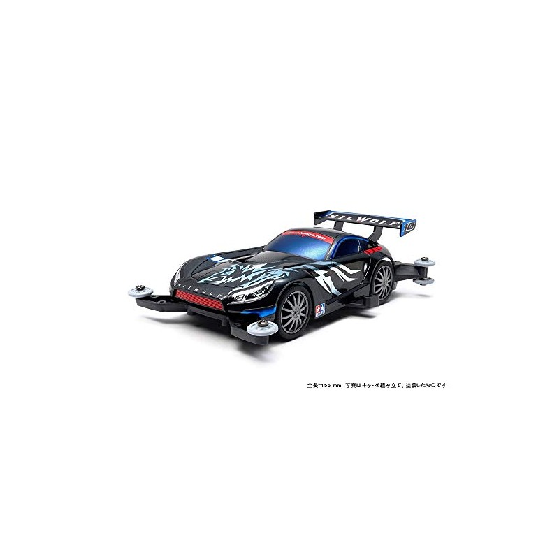 Tamiya 18645-000 1/32 Mini 4WD PRO Series No. 45 Girborf