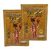 Gold Ginseng Health Pads (25 pieces) Attachable compress patches 2 3ea