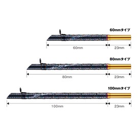 Varivas VAAC-59 Graphite Works Cyphara MAX Tip Extension Adapter, Sunset Orange, 3.9 inches (100 mm)