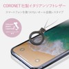 エレコム ストラップ リングストラップ 携帯 スマホ スマホ用 Lサイズ 内径22mm [スマートフォンを傷つけないイタリアンソフトレザー採用] ブラック