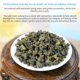 Yuexi Osmanthus Oolong Tea Loose Leaf Premium Taiwan Oolong Tea Natural Osmanthus Fragrance Sweet Taste 150g/5.29oz Taiwan Gao Shan Ulong Tea 桂花烏龍茶 台灣烏龍茶