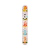 Hess 14602 Zoo Yardstick Puzzle