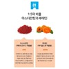 Astaxanthin Benefits Bilberry Lutein Benefits Lutein Effect Millclear Ex Macular