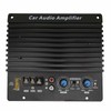 12V Car Amplifier Board High Power Aluminum Alloy Subwoofer Plate