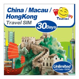 Free Test 150MB 1Day in USA | Happy China, Hong Kong, Macau 30Days Unlimited Data Sim Card | 15GB of 5G High-Speed Data Then 128kbps | Support Google, Whatsapp, Facebook, Instagram and More