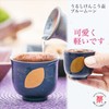 Kasyou Studio Huasho Koubou Urushi Kinko Cup Blue Moon (Gold),