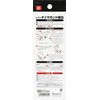 SK11 Diamond Whetstone, Resin, Sharpening Hard Blades Faster, #1000