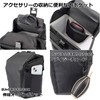 HAKUBA 4977187001471 Camera Bag Plus Shell Trek 04 Zoom Bag