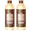 Tesori d'Oriente Byzantium Shower Gel 500 ml x1