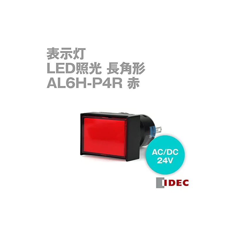 IDEC AL6H-P4R A6 Series Indicator Light Diameter 0.6 inch (16