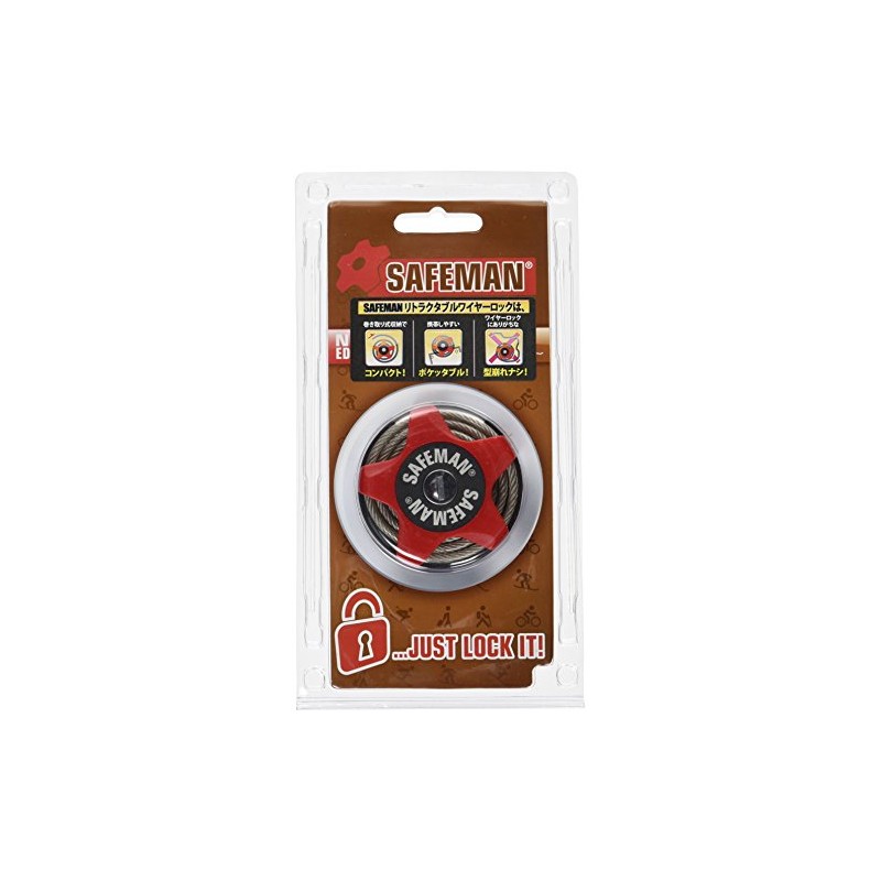 ROUGH & ROAD SAFEMAN SM0001 Retractable Wire Lock, Red, Wire: