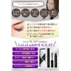 Eyelash Serum, Eyelash Serum, Eyelash Serum, Eyelash Serum, 0.1 fl