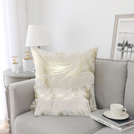 Majestic Giftware 5 Pack Jacquard Decorative Throw Pillow Cover (PC1228S-5PK) | Gold/White Swirl Soft & Washable Cushion Covers with Zipper for Sofa, Bedroom (12"x20") Inserts Not Included