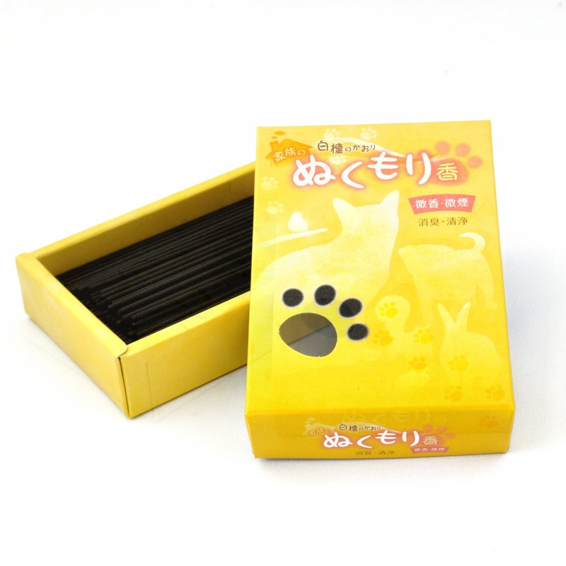 Pet Incense, Rose & Sandalwood & Unscented, Set of 3,