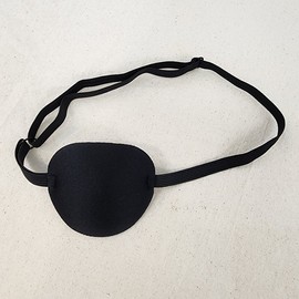Eye stye, single eye, amblyopia, blindfold, covering patch eye patch 3ea