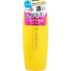 Meiro Cosmetics SEASONS Aftercare Treatment Hard 7.8 fl oz (200