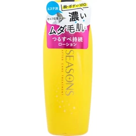 Meiro Cosmetics SEASONS Aftercare Treatment Hard 7.8 fl oz (200 ml)