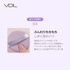 VDL Perfecting Silky Fit Cover Cushion Foundation V03