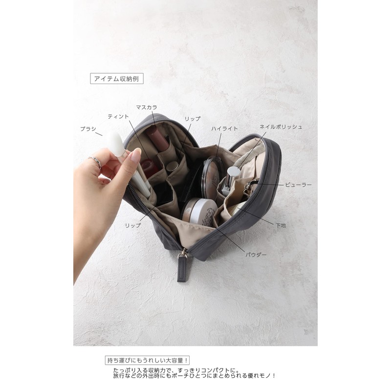 choutrente Women's Makeup Pouch, Small Items, Can Be Stored Standing,