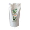 Hertie Heart Tea Tree Shampoo Bag Type