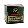 Gunpowder Tea 250g