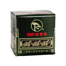 Gunpowder Tea 250g
