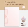 Plus 98-680 Pasty Smart Clear File, A4 Vertical, 20 Pockets,