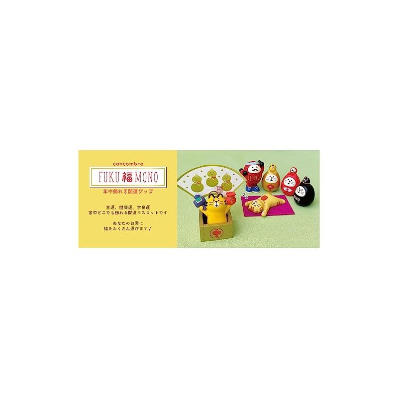 Decole ZCB-28946 Sleep Keepsake Mascot Nemuri Tiger Jiro