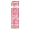 Procarite Hair Jolé (Hair Treatment), 6.1 fl oz (175 ml)
