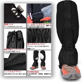 Gator Waterproof, Breathable, Long Gaiter, Climbing Spats, High Durability, Leg Cover, Lightweight Gater, Mud Flap, Sand, Rain Protection, Snow Protection, Windproof, Cold Protection, Bad Weather Protection, Trekking, Outdoor, Biking, Climbing, Fishing, 