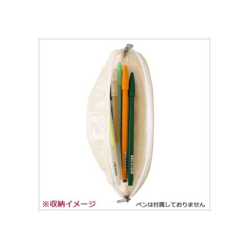 Dumpling Pouch, Dumpling Pouch, Pen Case, cream color