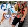 Sychien Hawaiian Dog Shirts,Quick Dry Summer Cooling Mesh Coconut Printing