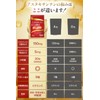 【Supervised by a Doctor and a Registered Dietitian】 Astaxanthin Supplement