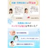 【医師・管理栄養士W監修】 乳酸菌 ビフィズス菌 酪酸菌 サプリ 5兆個/袋 乳酸菌25種 ビフィズス菌5種 約30日分 オリゴ糖