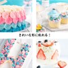 Piping Tips, Confectionery, 3 Pieces, Flower Shape, Round Pastry Bag,