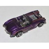 HOT WHEELS 1958 Corvette with opening cover die-cast 1:64