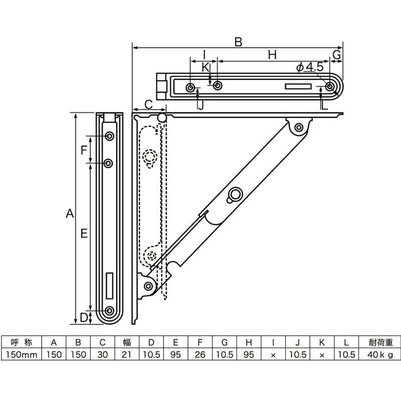 Tanner Folding Metal Shelf Brackets, Set of 2