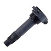 JINGLINGKJ Ignition Coil, Mitsubishi i I HA1W 1832A028 (Engine Type,