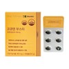 The Little S 더리틀스 코큐텐부스터 450mg x 30캡슐 / 써클