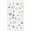 Enuby Sports Seal Large Volleyball | Washi Masking Sticker, Removable