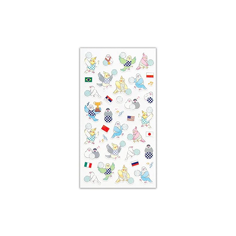 Enuby Sports Seal Large Volleyball | Washi Masking Sticker, Removable
