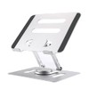 UPERFECT Portable Monitor Stand, Adjustable Laptop Stand with 360 Rotating
