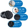 Ezprotekt Anti-Vibration Rubber for Washing Machines, Anti-Vibration Rubber, Pack of